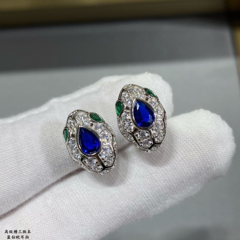 Bvlgari Earrings - Click Image to Close